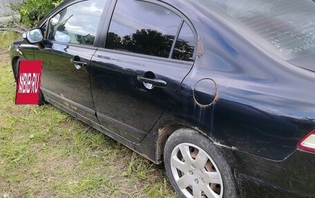 Honda Civic VIII, 2009 год, 530 000 рублей, 3 фотография