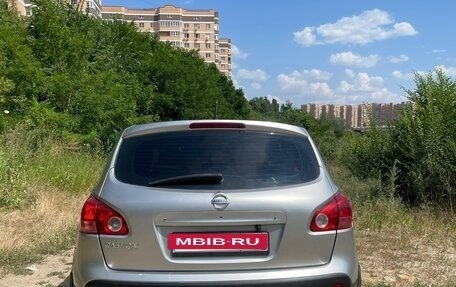 Nissan Qashqai, 2007 год, 800 000 рублей, 3 фотография