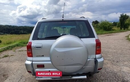 Toyota RAV4, 2001 год, 620 000 рублей, 4 фотография