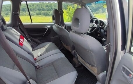 Toyota RAV4, 2001 год, 620 000 рублей, 12 фотография