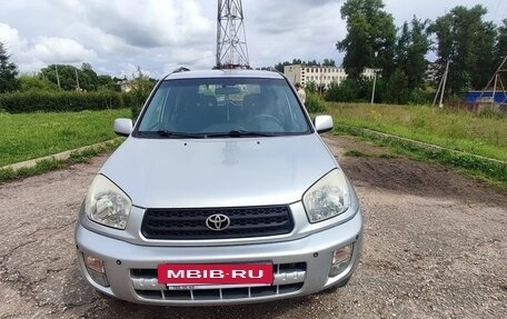 Toyota RAV4, 2001 год, 620 000 рублей, 8 фотография