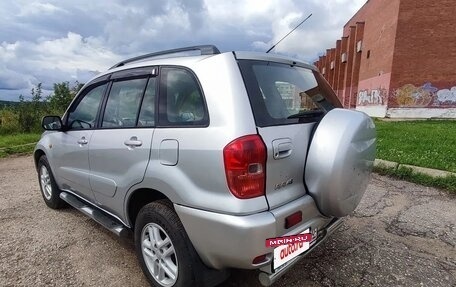 Toyota RAV4, 2001 год, 620 000 рублей, 3 фотография