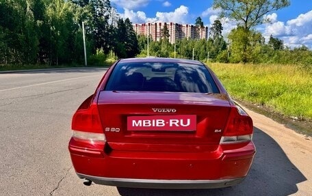 Volvo S60 III, 2007 год, 720 000 рублей, 6 фотография