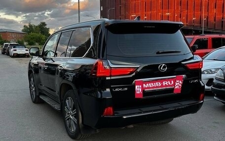 Lexus LX III, 2016 год, 6 850 000 рублей, 4 фотография