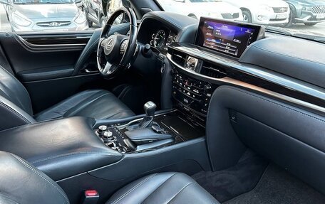 Lexus LX III, 2016 год, 6 850 000 рублей, 5 фотография