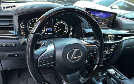 Lexus LX III, 2016 год, 6 850 000 рублей, 8 фотография