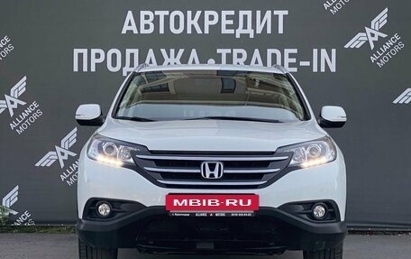 Honda CR-V IV, 2014 год, 1 980 000 рублей, 2 фотография