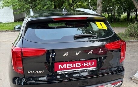 Haval Jolion, 2023 год, 2 170 000 рублей, 24 фотография