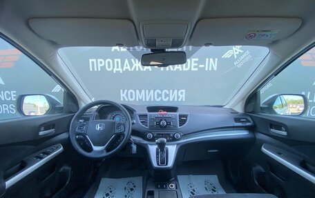 Honda CR-V IV, 2014 год, 1 980 000 рублей, 13 фотография