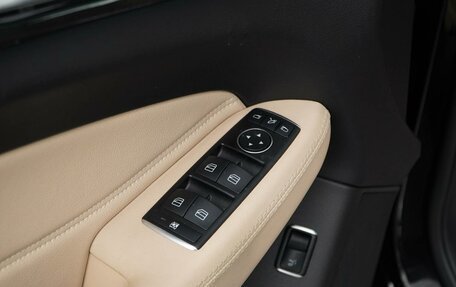 Mercedes-Benz GLE, 2016 год, 3 534 055 рублей, 18 фотография