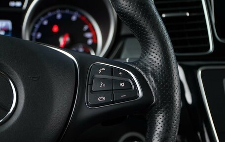 Mercedes-Benz GLE, 2016 год, 3 534 055 рублей, 14 фотография