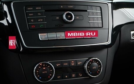 Mercedes-Benz GLE, 2016 год, 3 534 055 рублей, 15 фотография