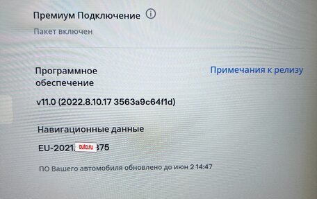 Tesla Model X I, 2018 год, 3 990 000 рублей, 15 фотография