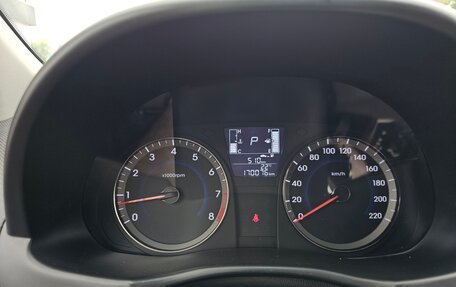 Hyundai Solaris II рестайлинг, 2015 год, 970 000 рублей, 8 фотография
