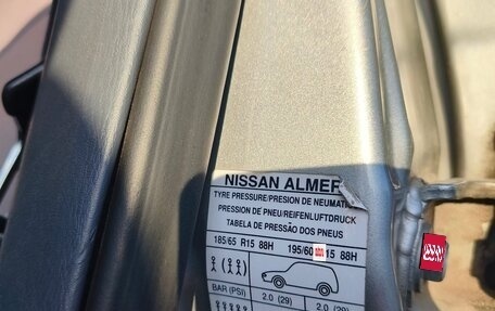 Nissan Almera, 2006 год, 350 000 рублей, 12 фотография