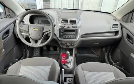 Chevrolet Cobalt II, 2021 год, 1 250 000 рублей, 9 фотография
