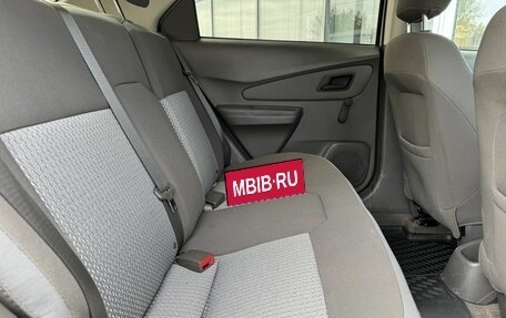Chevrolet Cobalt II, 2021 год, 1 250 000 рублей, 11 фотография