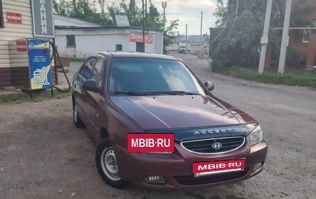 Hyundai Accent II, 2007 год, 360 000 рублей, 2 фотография