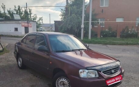 Hyundai Accent II, 2007 год, 360 000 рублей, 3 фотография