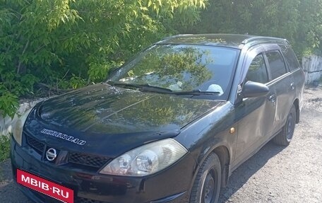 Nissan Wingroad III, 2004 год, 260 000 рублей, 9 фотография