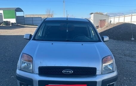 Ford Fusion I, 2006 год, 360 000 рублей, 9 фотография