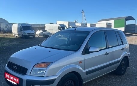 Ford Fusion I, 2006 год, 360 000 рублей, 10 фотография