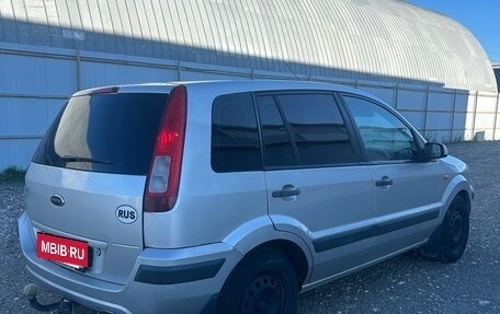 Ford Fusion I, 2006 год, 360 000 рублей, 6 фотография