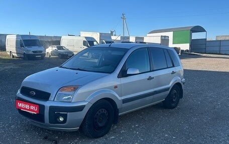 Ford Fusion I, 2006 год, 360 000 рублей, 3 фотография