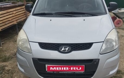 Hyundai Matrix I рестайлинг, 2008 год, 800 000 рублей, 1 фотография