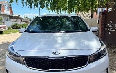 KIA Cerato III, 2018 год, 1 500 000 рублей, 1 фотография