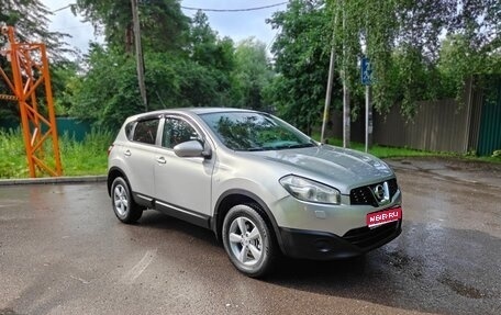 Nissan Qashqai, 2010 год, 845 000 рублей, 1 фотография