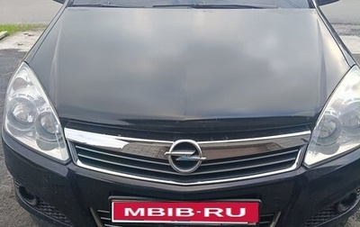 Opel Astra H, 2008 год, 570 000 рублей, 1 фотография