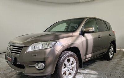 Toyota RAV4, 2010 год, 1 375 000 рублей, 1 фотография