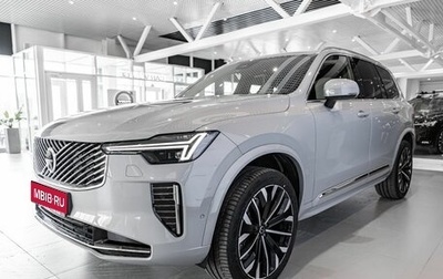 Volvo XC90 II рестайлинг, 2026 год, 11 980 000 рублей, 1 фотография