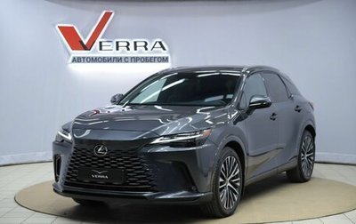 Lexus RX IV рестайлинг, 2023 год, 8 750 000 рублей, 1 фотография