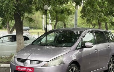 Mitsubishi Grandis, 2006 год, 570 000 рублей, 1 фотография