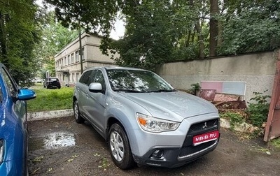 Mitsubishi ASX I рестайлинг, 2012 год, 1 050 000 рублей, 1 фотография