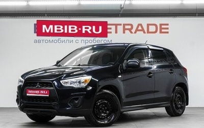 Mitsubishi ASX I рестайлинг, 2013 год, 1 050 000 рублей, 1 фотография