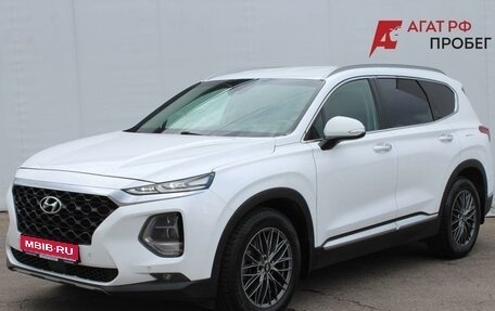 Hyundai Santa Fe IV, 2018 год, 2 600 000 рублей, 1 фотография