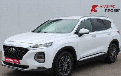 Hyundai Santa Fe IV, 2018 год, 2 600 000 рублей, 1 фотография