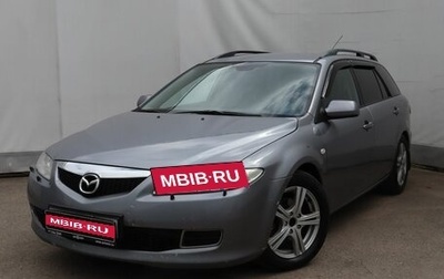 Mazda 6, 2005 год, 550 000 рублей, 1 фотография