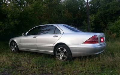 Mercedes-Benz S-Класс, 2003 год, 400 000 рублей, 1 фотография