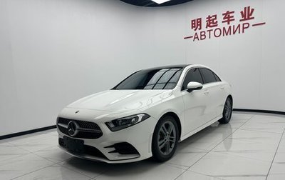 Mercedes-Benz A-Класс, 2022 год, 1 500 000 рублей, 1 фотография