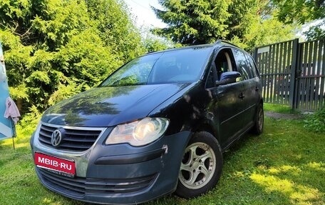 Volkswagen Touran III, 2007 год, 490 000 рублей, 1 фотография