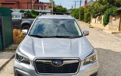 Subaru Forester, 2019 год, 3 100 000 рублей, 1 фотография