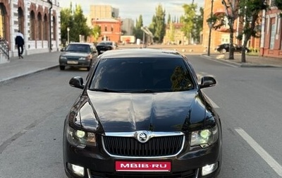 Skoda Superb III рестайлинг, 2009 год, 675 000 рублей, 1 фотография