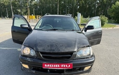 Toyota Caldina, 1997 год, 300 000 рублей, 1 фотография