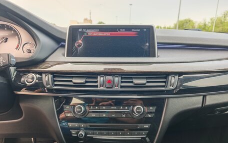 BMW X5, 2014 год, 2 490 000 рублей, 24 фотография