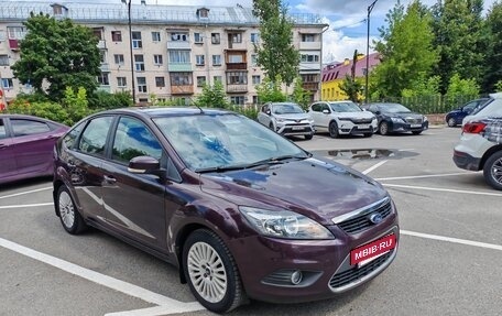 Ford Focus II рестайлинг, 2010 год, 450 000 рублей, 5 фотография