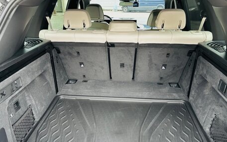 BMW X5, 2025 год, 13 700 000 рублей, 32 фотография